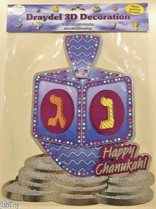 Happy Hanukkah/Chanukah Draydel 3D Decoration New - Picture 1 of 2