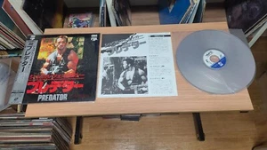 Predator Japan LaserDisc - Picture 1 of 2