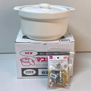 Master Cook - Japanese Donabe - Earthen Clay Pot 6 Cup Rice Cooker Made in Japan - Picture 1 of 10