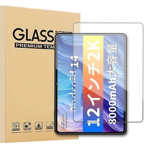 Screen Protector for ODEA A12,12 Inch Tempered Glass 9H HD Screen Protector Film - Afbeelding 1 van 5