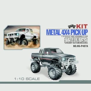 US Stock 1/10 KIT RC Pickup 4*4 Rally Car Series Racing Crawler BK Chassis Axles - Picture 1 of 17