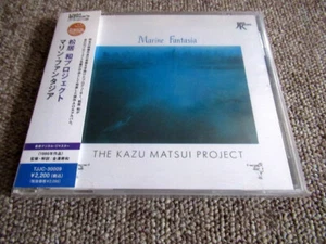 CD The Kazu Matsui Project Marine Fantasia TJJC-30009 2012 - Foto 1 di 2