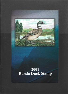 RUSSIA ANNUAL DUCK STAMP PRESENTATION FOLDER  2001 issue - Image 1 of 3