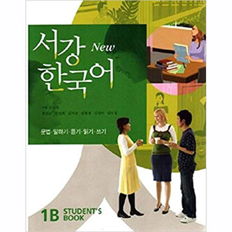 Sogang Korean New Series 1B Student's Book + CD + Grammar & Vocabulary Supplem - Image 1 of 1
