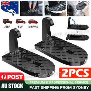 2X Auto Doorstep Vehicle Access Roof of Car Door Step Latch Foot Pedal Ladder - Picture 1 of 9