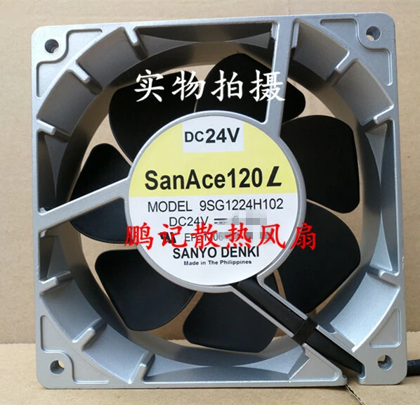 1pcs  Sanyo 9SG1224H102 24V 0.46A 12CM axial cooling fan - Image 1 of 1