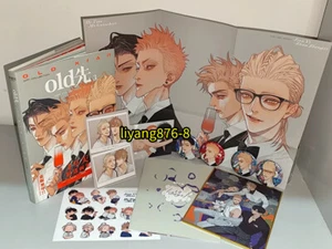 Old Xian 19 Days 2024 New Official Art Collection Painting Book 19天 Illustration - Bild 1 von 25