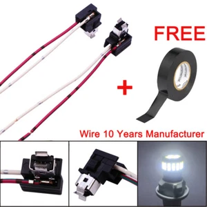 Dynitx H1 H3 LED Headlamp Socket Plug Wiring Adapter Plug Extension Harness - Picture 1 of 6