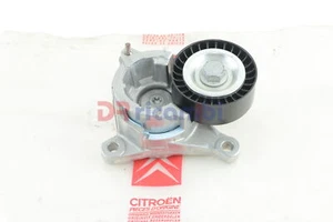Tensor CITROEN C5 C8 Evasión Jumpy Xsara Peugeot 206 307 5751F8 - Picture 1 of 5