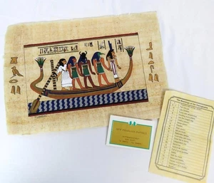 Papyrus Pharaoh Collection Authentic Hand Paint Handmade Egyptian New Other - Picture 1 of 7