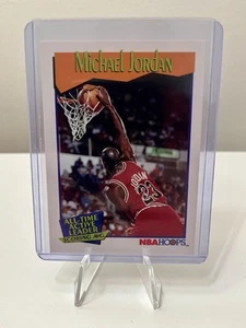 Michael Jordan 1991 NBA Hoops 536 All Time Active Leader Scoring Avg. - Bild 1 von 2