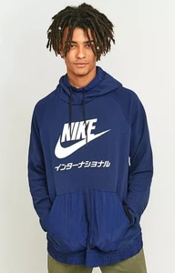 Nike International Binary Hoodie Blau - Bild 1 von 7