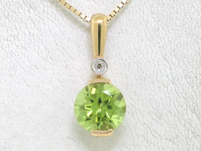 Peridot Anhänger 750 Gelbgold 18Kt Gold natürlicher Peridot   1 Brillant - Bild 1 von 4