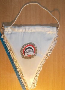 Original Wimpel FA Syrien (NOC Syria) - Bild 1 von 2