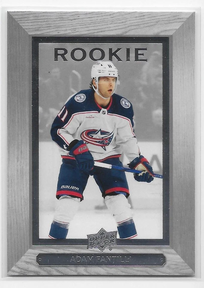 23/24 UPPER DECK EXTENDED 2003-04 BEEHIVE Hockey (#BH1-BH50) U-Pick From List - Image 1 of 1