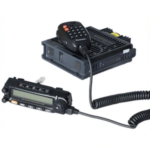 Wouxun KG-UV950P Mobile Transceiver Car Radio Quad Band Truck Car Repeater 50W - Picture 1 of 8