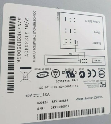 IOMEGA 31234407 BACKUP DRIVE (IN11S3) - Image 1 of 4