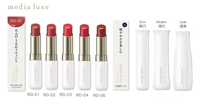 Lápiz labial Media Luxe Tint Rouge Foto 1 de 4