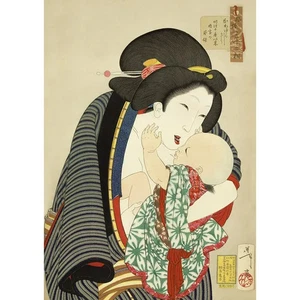 A3-Format Tsukioka Yoshitoshi Poster mit "Twounddreißig Aspekte der Manieren - Bild 1 von 2