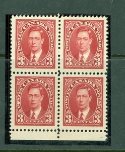 CANADA #233i CREASE ON THE COLLAR VARIETY BLOCK OF 4 TOP STAMPS HINGED BOTTOM NH - Picture 1 of 2