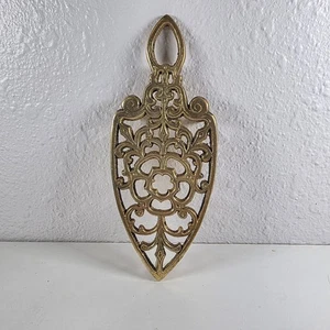 Vintage Brass Trivet Ornate Floral Design Hanging Loop Kitchen Decor - Picture 1 of 6