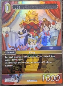 Leo (Foil) | Final Fantasy: Legacy Collection | Re-115H/6-084L | Casi nuevo - Imagen 1 de 2