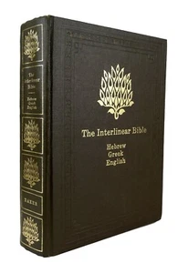 The Interlinear Bible - Hebrew / Greek / English - Jay Green - 1983 - Imagen 1 de 6