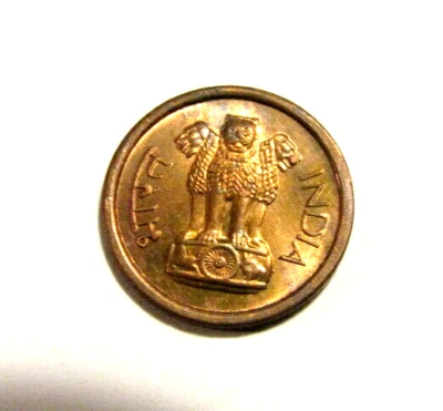 India 1961-C 1 Naya Paisa Bronze unc Coin - Image 1 of 4