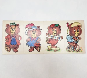 Vintage Toys R Us Post Cereals Instant Winner Game Stickers Bears 1987 Promo - Picture 1 of 6