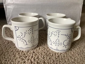 Distri Boch mugs - Seca England - set of 4 - Picture 1 of 3