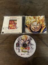 Dragon Ball Z: Ultimate Battle 22 (Sony PlayStation 1, 2003), TESTED & WORKING