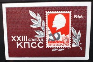 SOVIET UNION RUSSIA 1966 Communist Party Congress. SOUVENIR SHEET. MNH. SGMS3278 - Picture 1 of 1