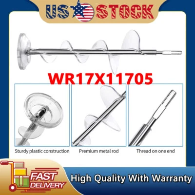 Генератор льда WR17X11705 шнек заменяет для AP3672963 PS964350 AH964350 1042091 - Изображение 1 из 4