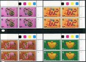 China 1989 Hong Kong QEII Lunar New Years Blocks Sc #534=537 MNH M382 ⭐ - Picture 1 of 6