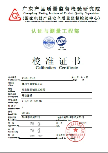 GAUGESTOOLS Long form calibration certificate