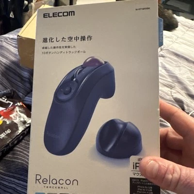 Elecom M-RT1BRXBK Trackball Mouse Handy Type Relacon With Media Control - Image 1 of 2
