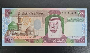 1984 Saudi Arabia 100 Rial Banknote UNC - Picture 1 of 2