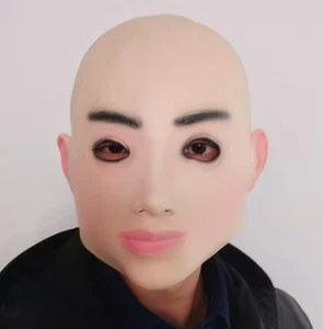 Máscara de cabeza completa de látex de belleza realista para disfraces de Halloween de películas - Imagen 1 de 7