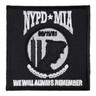 NYPD 9-11 In Memory US Flag Patch, 9-11 Patches | eBay