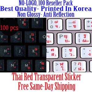 Thai Keyboard Sticker Red letters Transparent Reseller 100 Pack DEAL!! - Picture 1 of 2