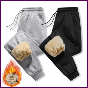 Hose für Herren im Herbst und Winter, verdickt mit Fleece für Oberbekleidung, Freizeit - Bild 1 von 27