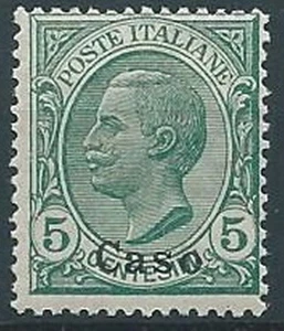 1912 EGEO CASO EFFIGIE 5 CENT MNH ** - T261 - Picture 1 of 1