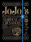 JoJo's Bizarre Adventure Part 3 Stardust Crusaders Blu-ray Box Limited F/S Track