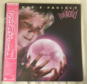 Planet’P’Project ,,Pink World,, - Bild 1 von 7