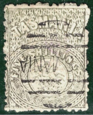Australia States TASMANIA QV Postal Fiscal SG.F24 5s Sage ST.GEORGE c£180 BLUE21 - Image 1 of 4
