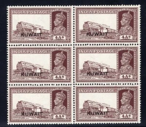 1939 Kuwait. SC#49. SG#43. Mint, Never Hinged, XF. Block of 6 - Picture 1 of 2