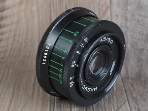 INDUSTAR 50-2 Photo Lens f3.5 50mm M42 Soviet Vintage Pancake Manual Focus - Picture 1 of 8