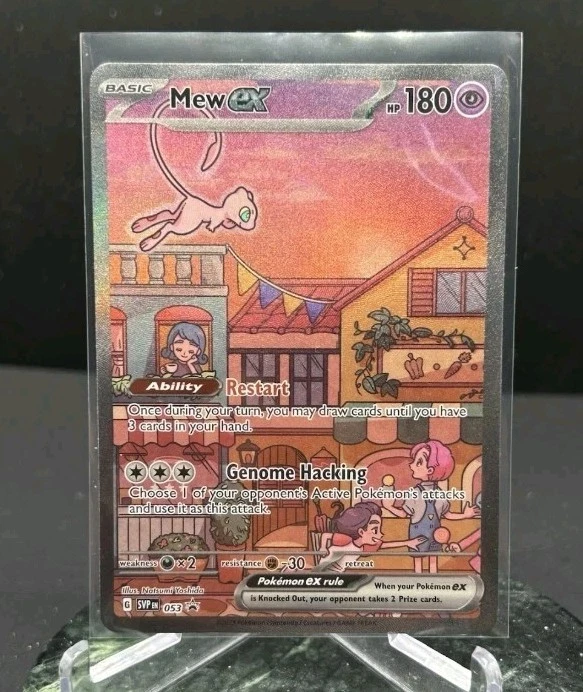 2023 POKEMON SVP EN-SV BLACK STAR PROMO 151 ULTRA PREMIUM COLLECTION 053 MEW LP - Image 1 of 2