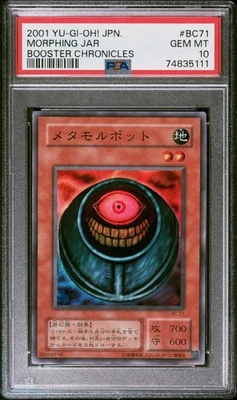 2001 BOOSTER CHRONICLE BC-71 MORPHING JAR SR PSA 10 - Image 1 of 2