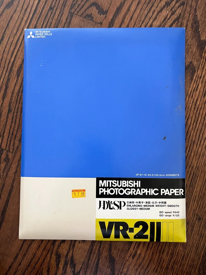 Papel fotográfico Mitsubishi 8x10 20 hojas brillante ISO velocidad 500 VR-2 II sellado Foto 1 de 4